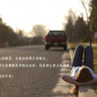 澳门6合开彩开奖直播